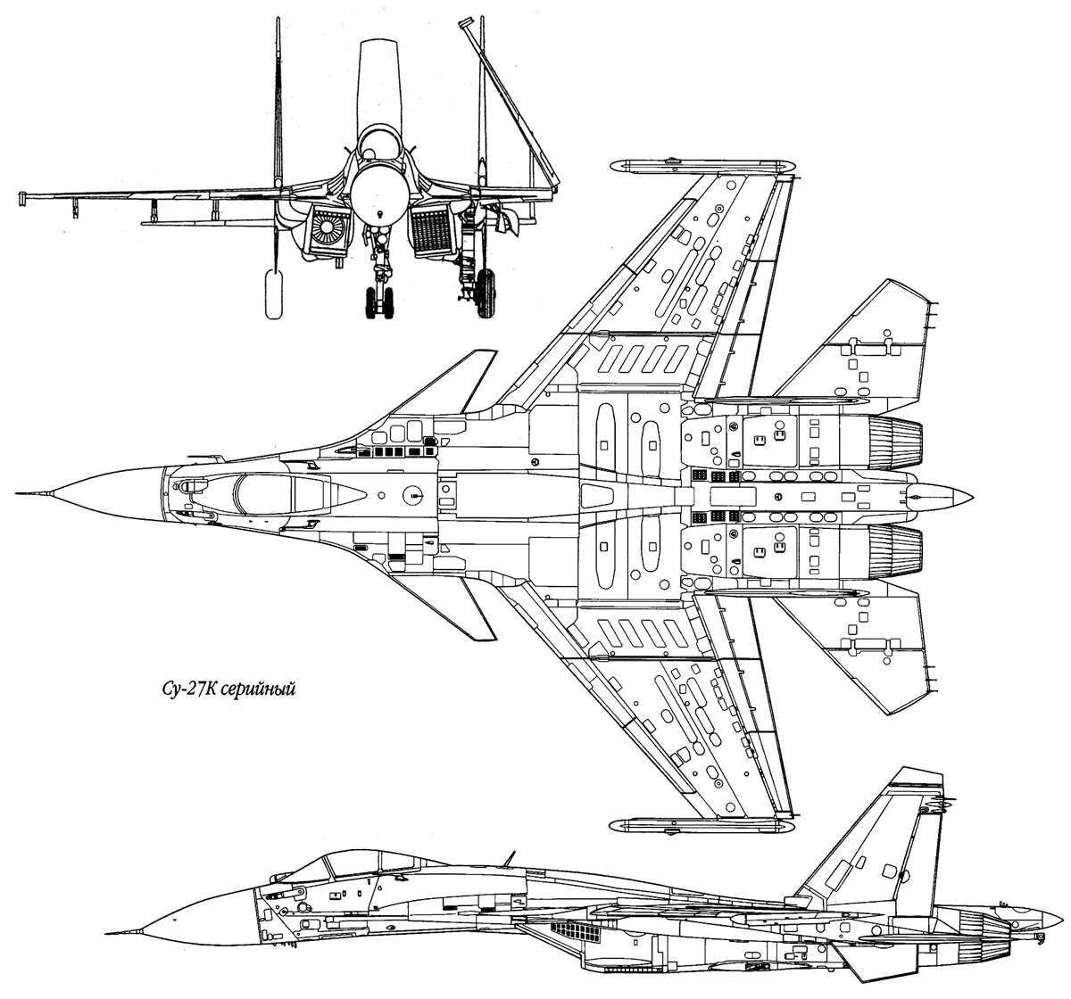 Палубный истребитель Су-33 (Су-27К). - Российская авиация